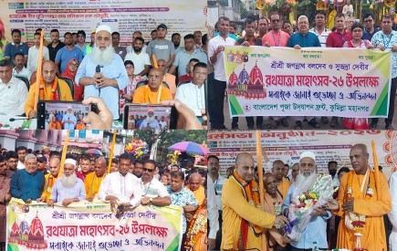 কুমিল্লায় উল্টো রথযাত্রা মহোৎসবে লাখো ভক্তের ঢল